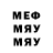 МДМА VHQ Giuli Labadze