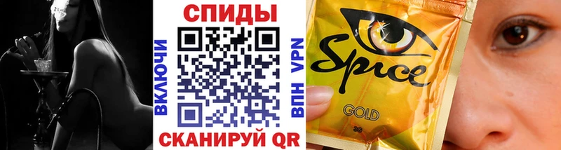 купить наркотик  Задонск  Бутират 99% 