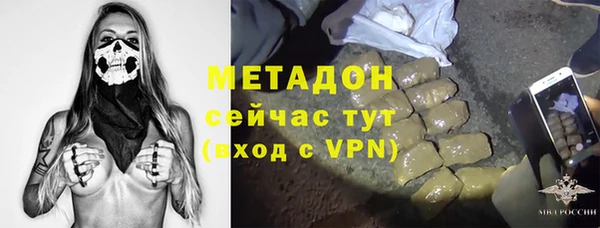 дмт Баксан