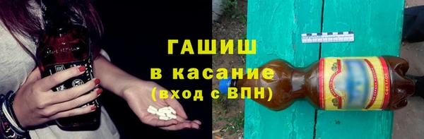 дмт Баксан