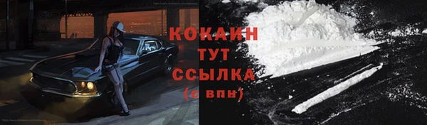 дмт Баксан