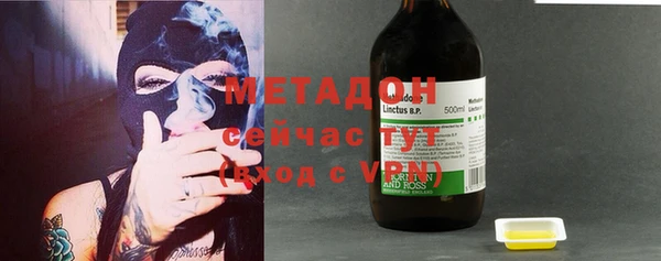 индика Россошь