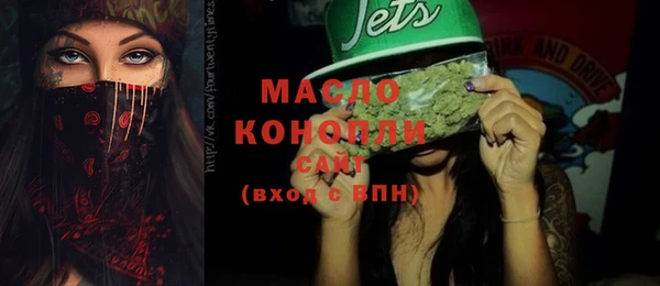 дмт Баксан