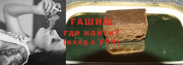 дмт Баксан