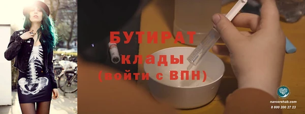 дмт Баксан