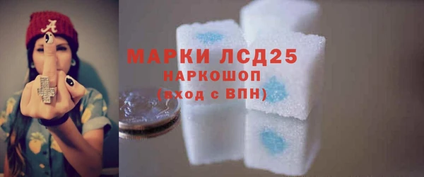 гашиш Пролетарск