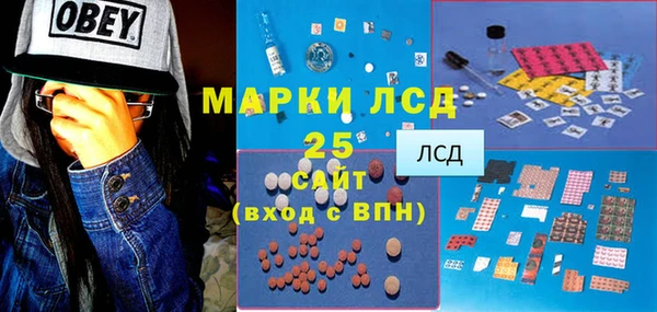гашик Балабаново