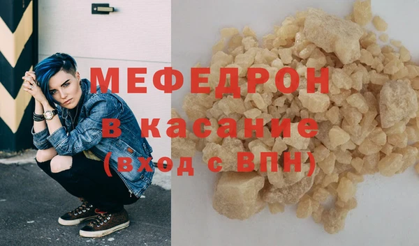 а пвп мука Приозерск