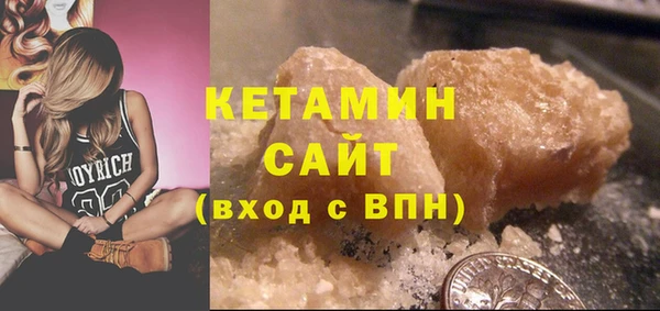 дмт Баксан