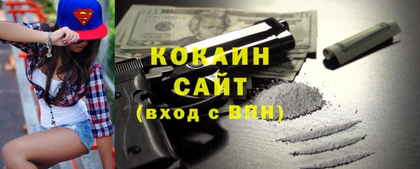 дмт Баксан