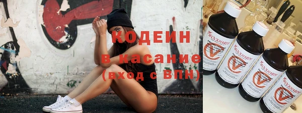 дмт Баксан