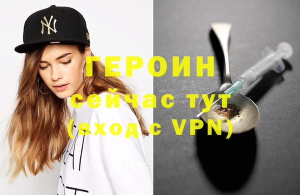 дмт Баксан
