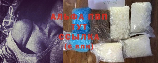 гашик Балабаново