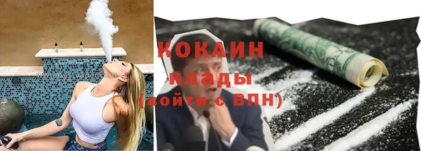 гашик Балабаново