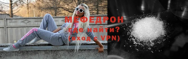 гашик Балабаново